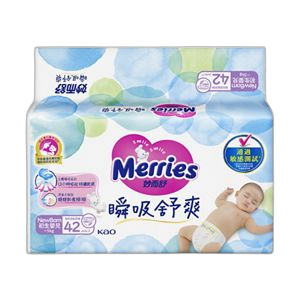 瞬吸舒爽